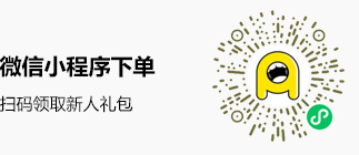 小程序碼